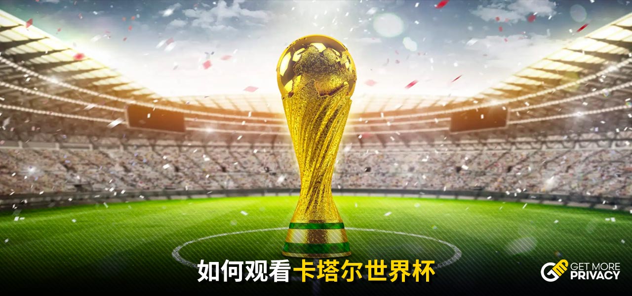 的指导和悉