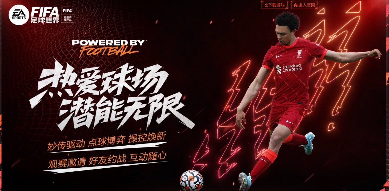 为罕见的全 为罕见的全